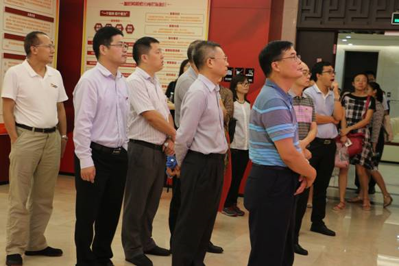 ɳ��(�й�)��վ���޹�˾����