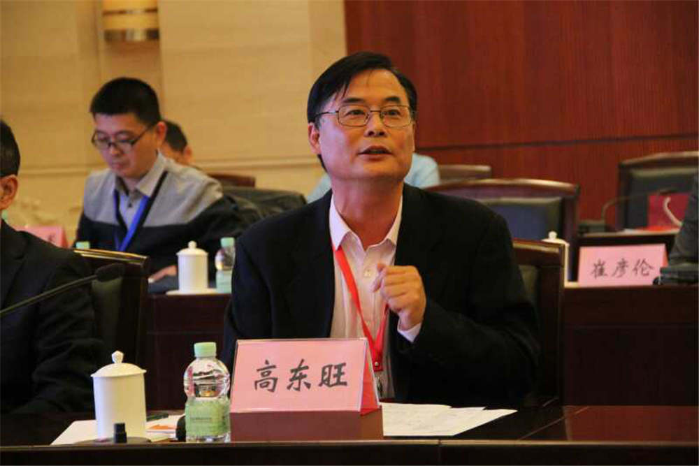 ɳ��(�й�)��վ���޹�˾����