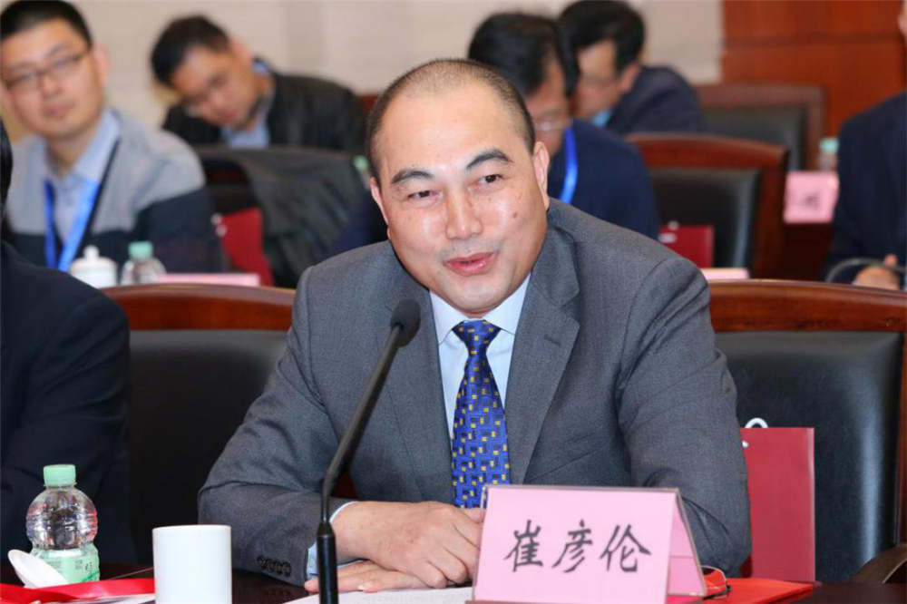 ɳ��(�й�)��վ���޹�˾����