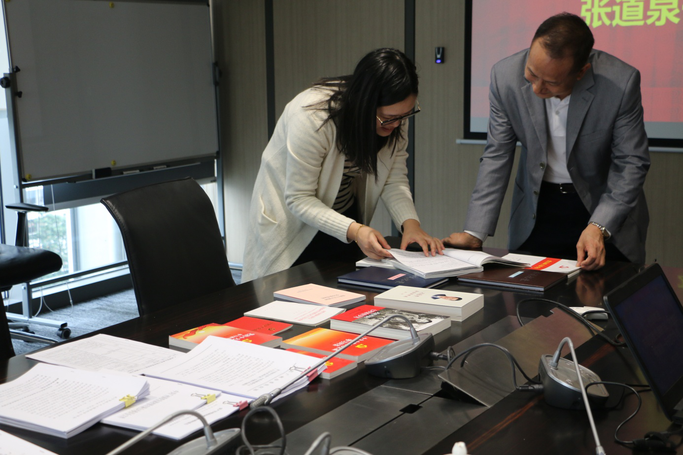 ɳ��(�й�)��վ���޹�˾����