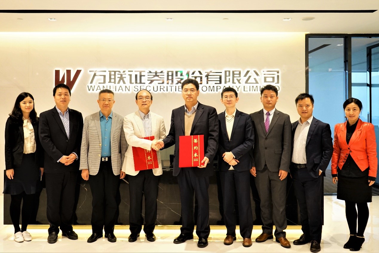 ɳ��(�й�)��վ���޹�˾����