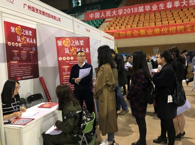 沙巴(中国)网站有限公司官网