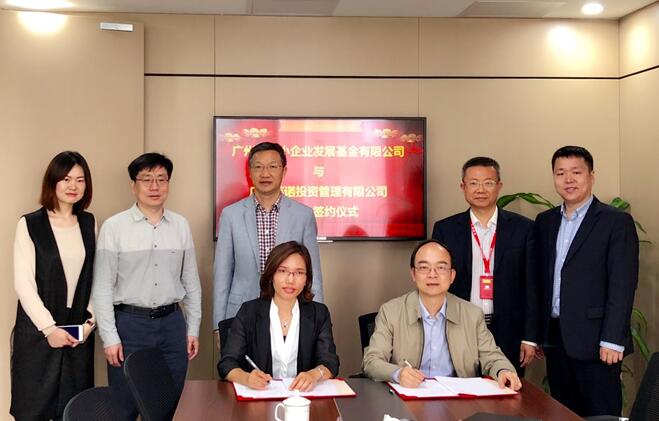 ɳ��(�й�)��վ���޹�˾����