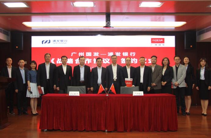 ɳ��(�й�)��վ���޹�˾����