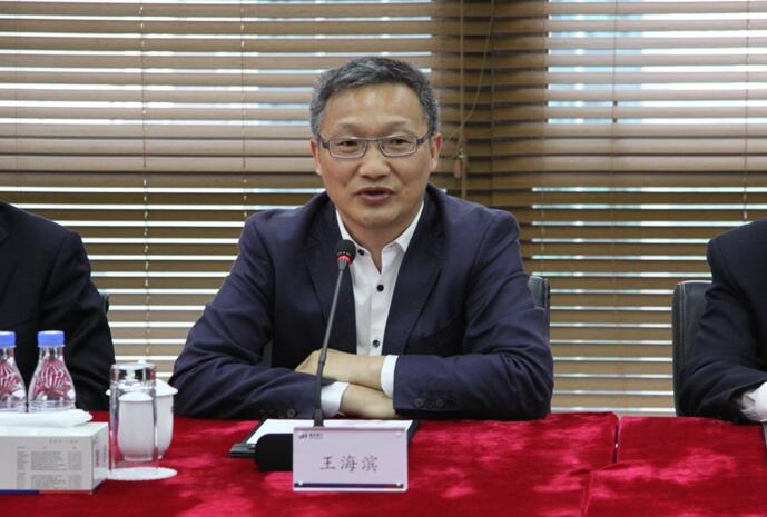 ɳ��(�й�)��վ���޹�˾����