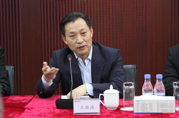 ɳ��(�й�)��վ���޹�˾����