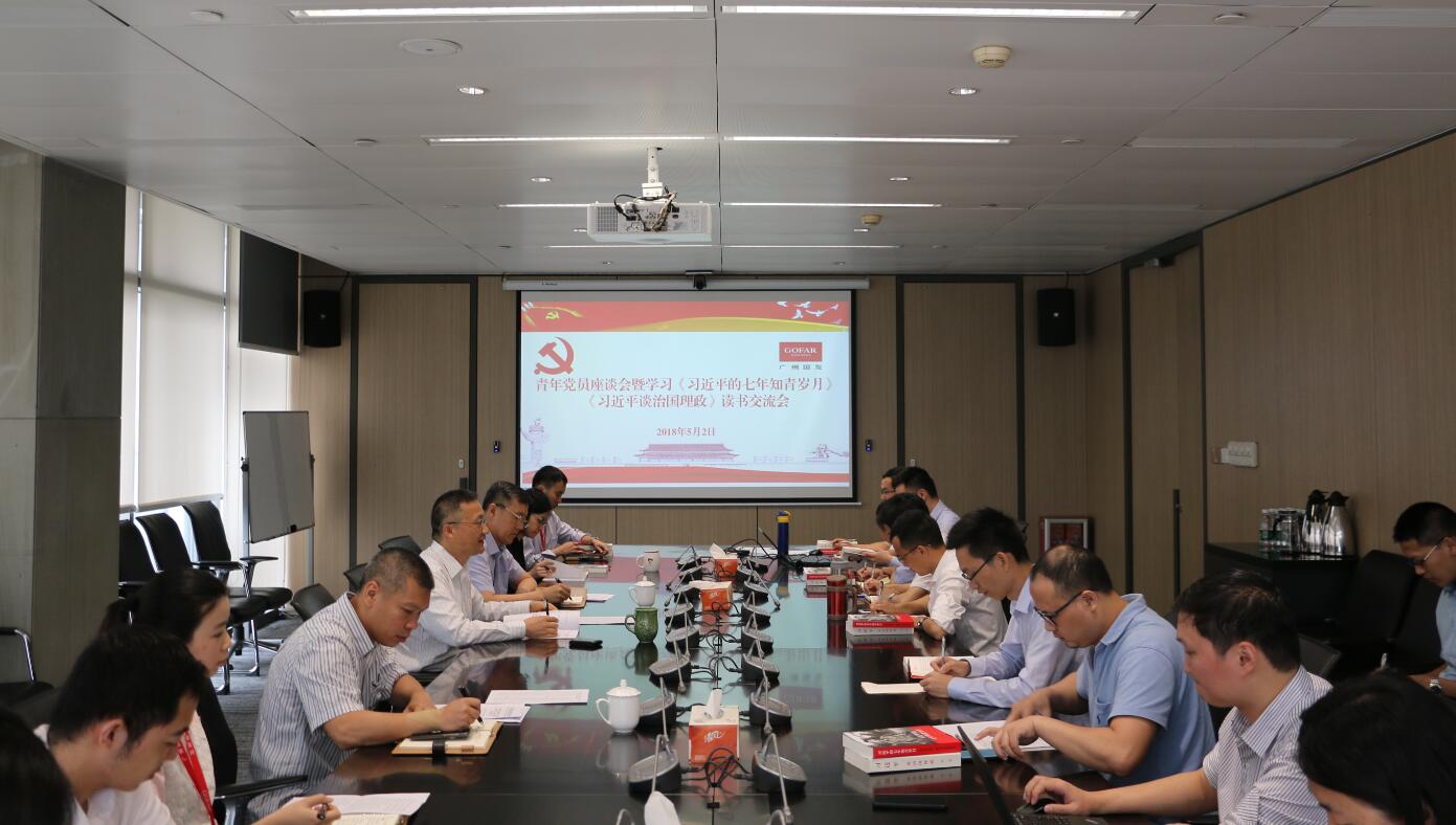 ɳ��(�й�)��վ���޹�˾����