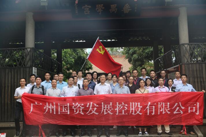 ɳ��(�й�)��վ���޹�˾����