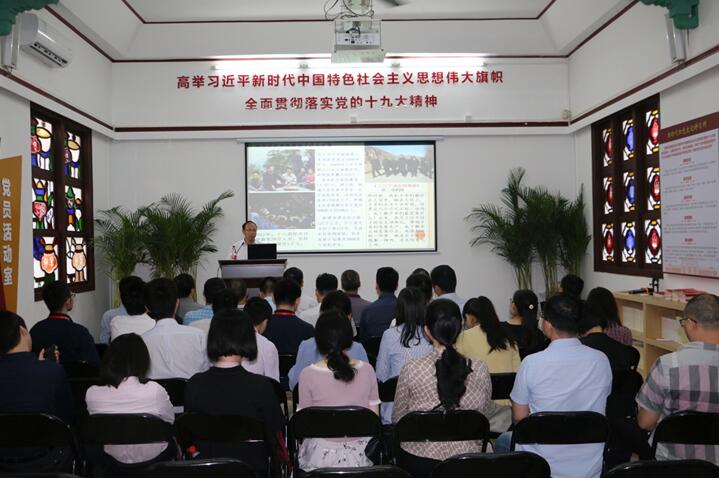 ɳ��(�й�)��վ���޹�˾����