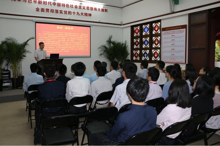 ɳ��(�й�)��վ���޹�˾����