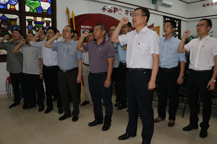 ɳ��(�й�)��վ���޹�˾����