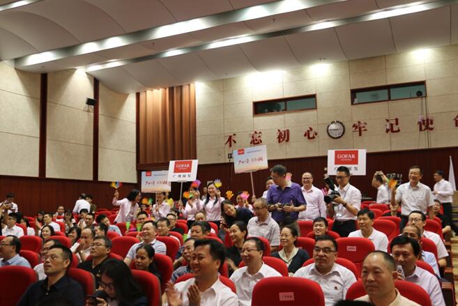 ɳ��(�й�)��վ���޹�˾����