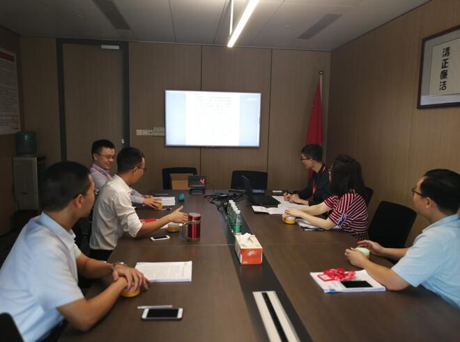 ɳ��(�й�)��վ���޹�˾����