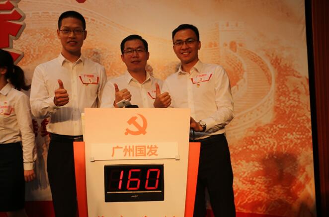 ɳ��(�й�)��վ���޹�˾����