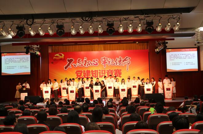 ɳ��(�й�)��վ���޹�˾����