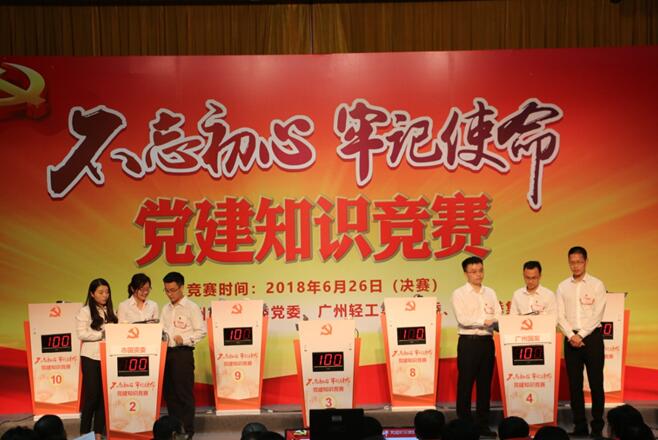 ɳ��(�й�)��վ���޹�˾����