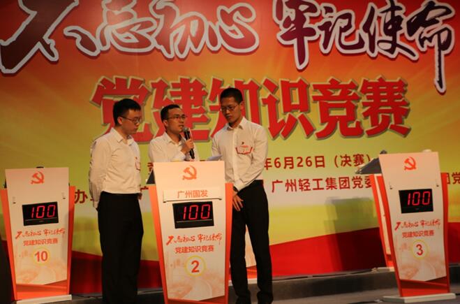 ɳ��(�й�)��վ���޹�˾����