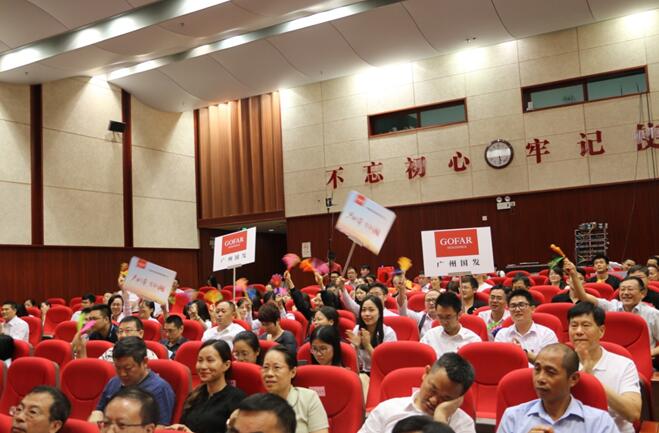 ɳ��(�й�)��վ���޹�˾����