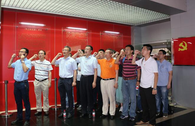 ɳ��(�й�)��վ���޹�˾����