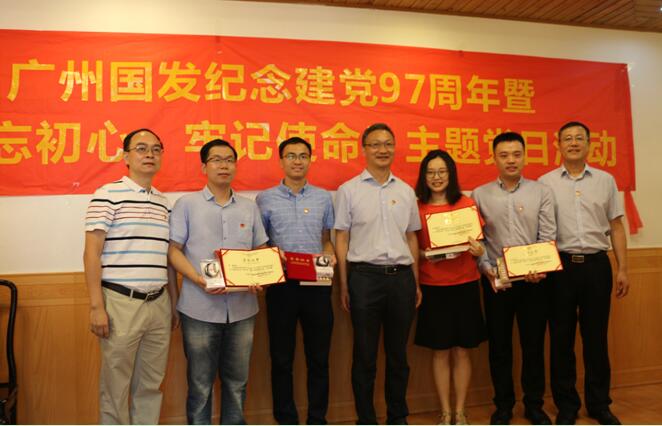 沙巴(中国)网站有限公司官网