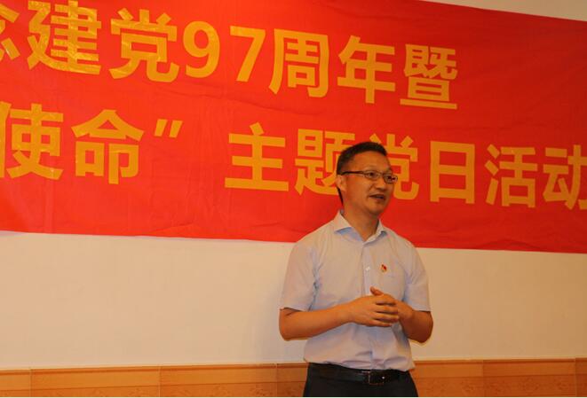 沙巴(中国)网站有限公司官网