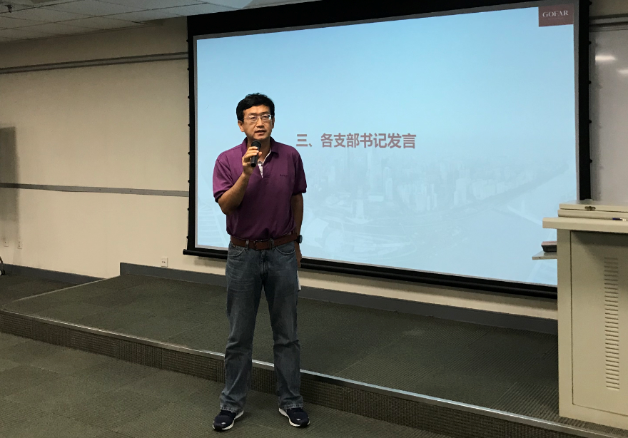 沙巴(中国)网站有限公司官网