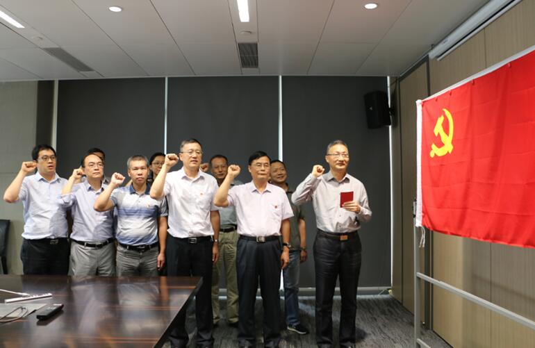 ɳ��(�й�)��վ���޹�˾����