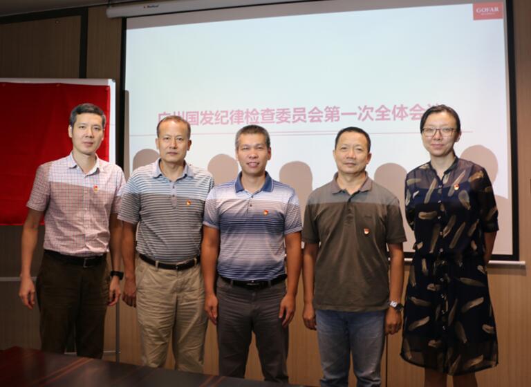 ɳ��(�й�)��վ���޹�˾����