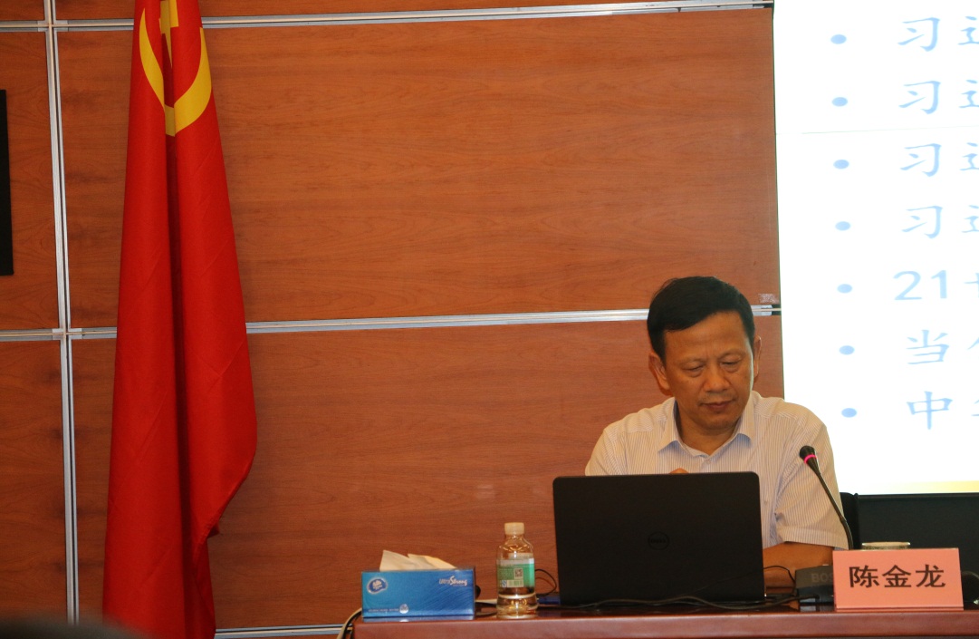 ɳ��(�й�)��վ���޹�˾����