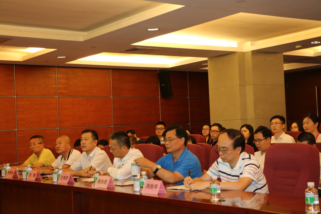 ɳ��(�й�)��վ���޹�˾����