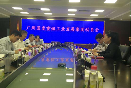 ɳ°Í(Öйú)ÍøÕ¾ÓÐÏÞ¹«Ë¾¹ÙÍø