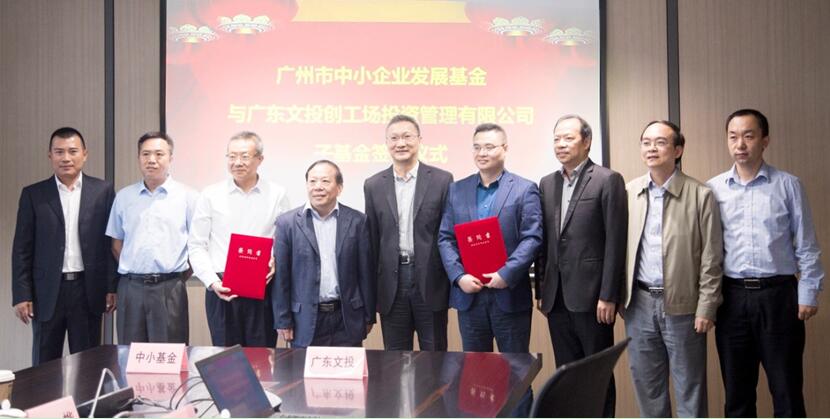 ɳ��(�й�)��վ���޹�˾����