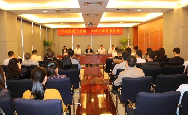 ɳ��(�й�)��վ���޹�˾����