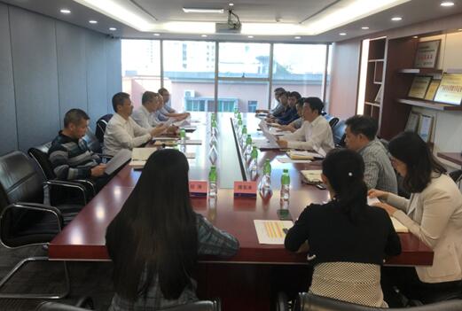 ɳ��(�й�)��վ���޹�˾����