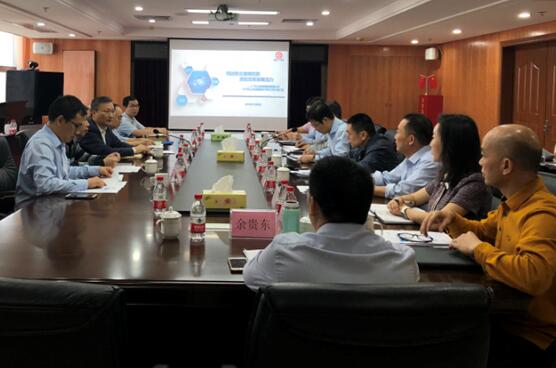 ɳ��(�й�)��վ���޹�˾����