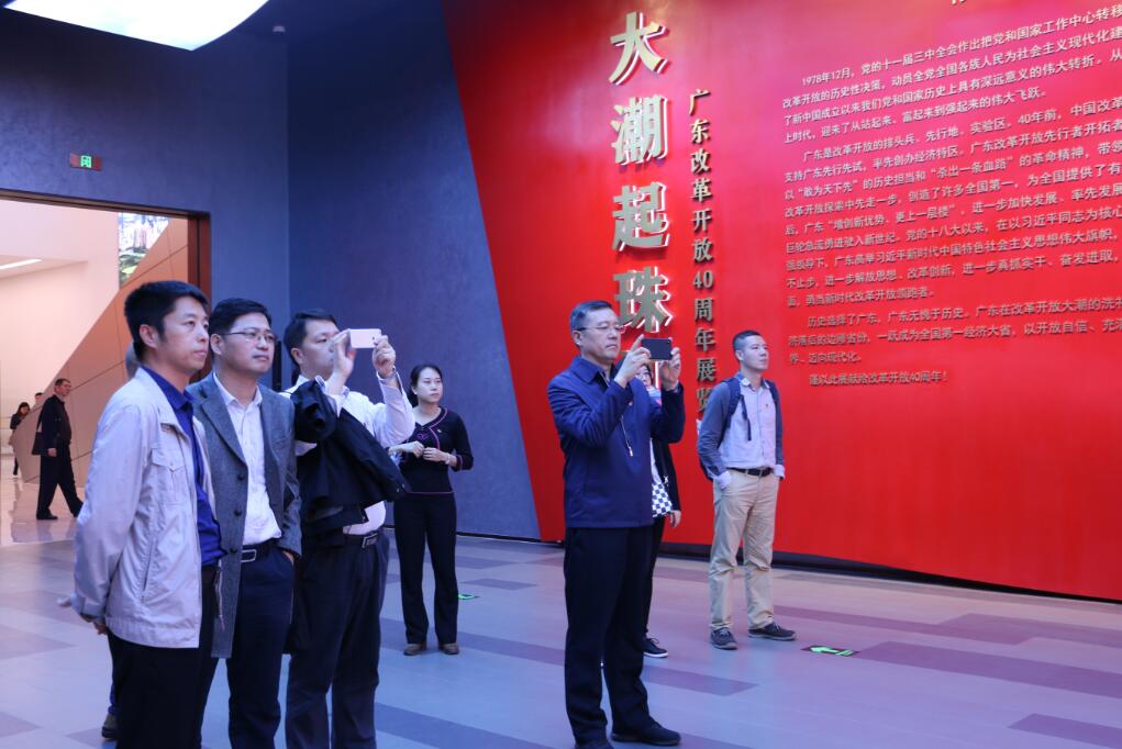 ɳ��(�й�)��վ���޹�˾����