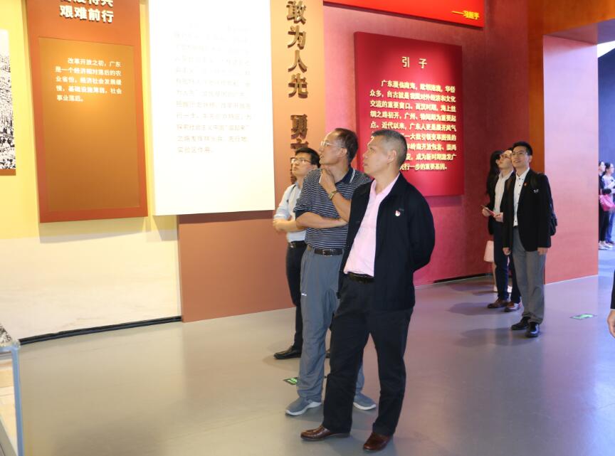 ɳ��(�й�)��վ���޹�˾����