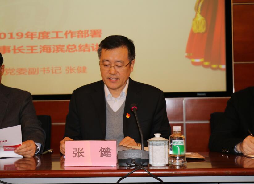 ɳ��(�й�)��վ���޹�˾����