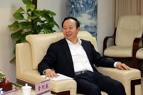 ɳ��(�й�)��վ���޹�˾����