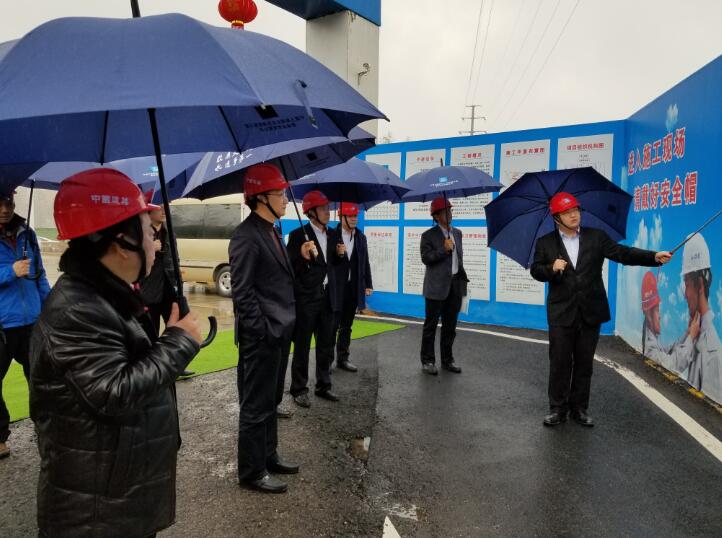 ɳ��(�й�)��վ���޹�˾����