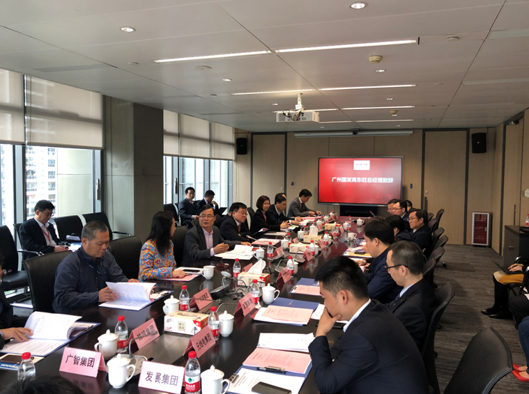 沙巴(中国)网站有限公司官网