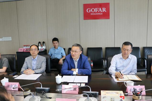 ɳ��(�й�)��վ���޹�˾����