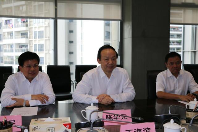 ɳ��(�й�)��վ���޹�˾����