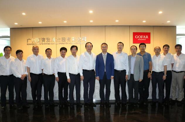 ɳ��(�й�)��վ���޹�˾����