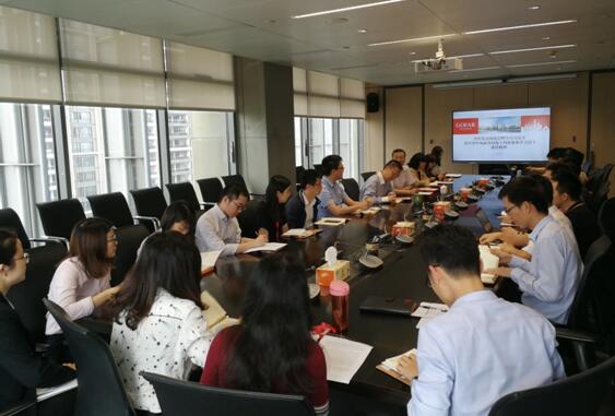 ɳ��(�й�)��վ���޹�˾����