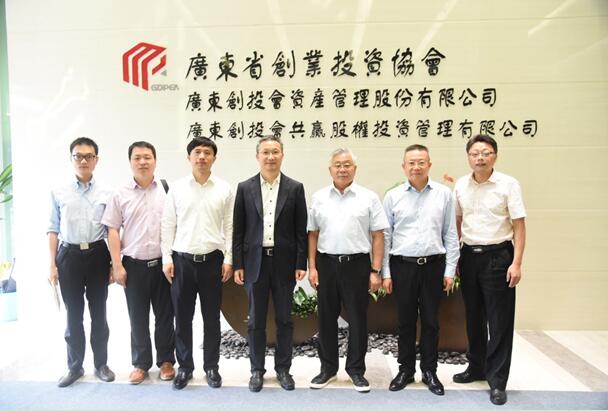 ɳ��(�й�)��վ���޹�˾����