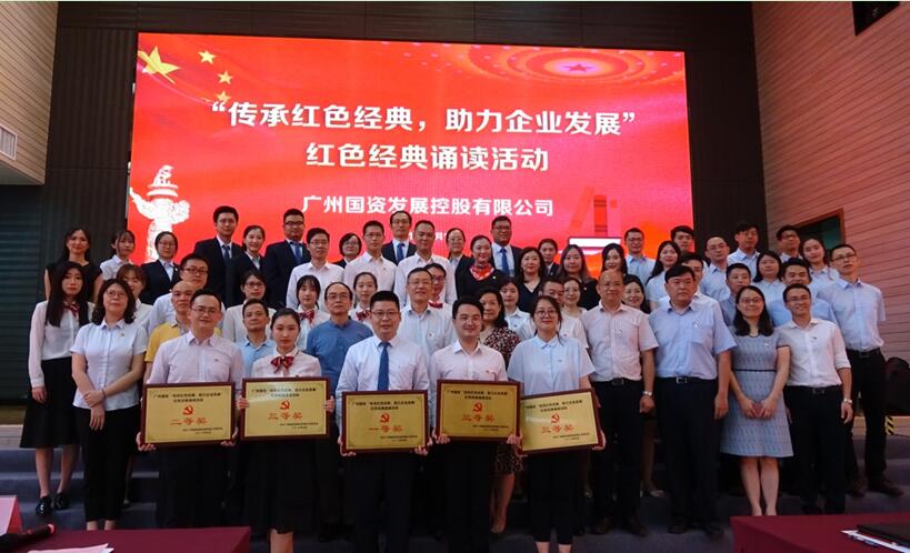 ɳ��(�й�)��վ���޹�˾����