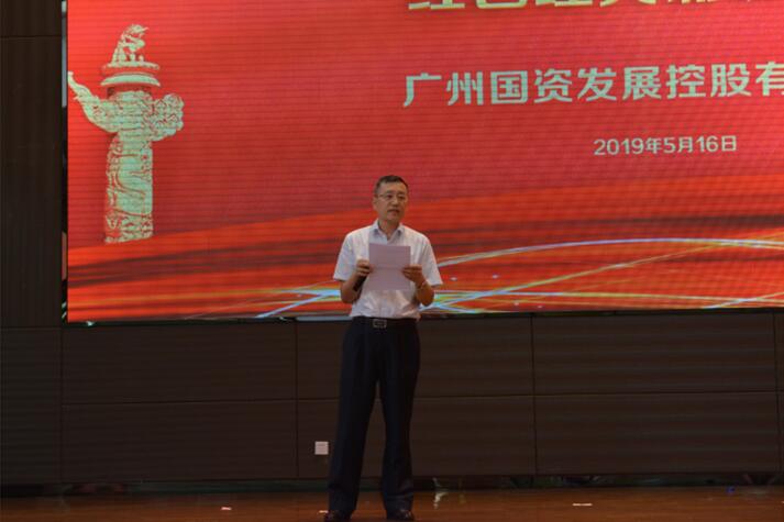 ɳ��(�й�)��վ���޹�˾����