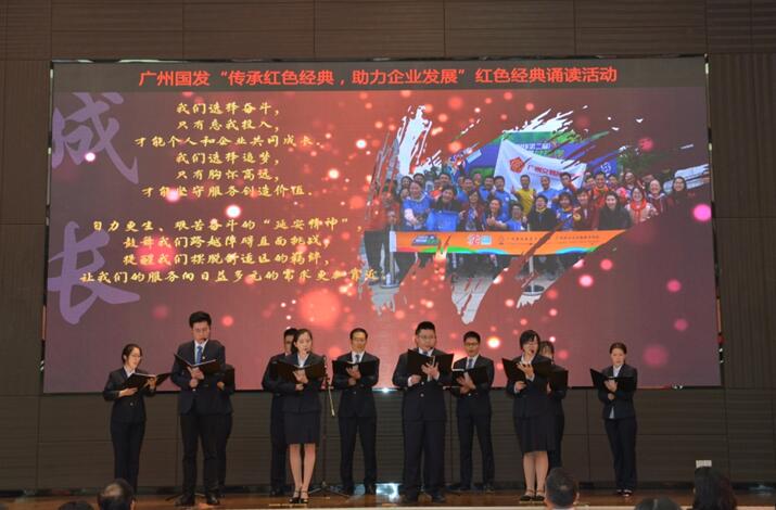 ɳ��(�й�)��վ���޹�˾����