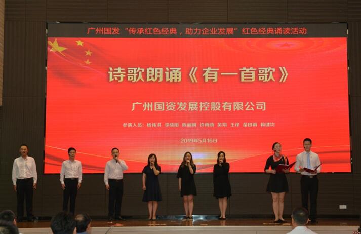 ɳ��(�й�)��վ���޹�˾����